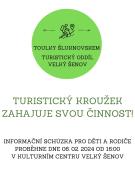 Turistický oddíl- informační schůzka 1